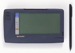 人がやってくるホームページ制作ならここ