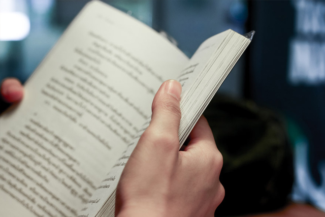 生活を助けるＩＴ技術